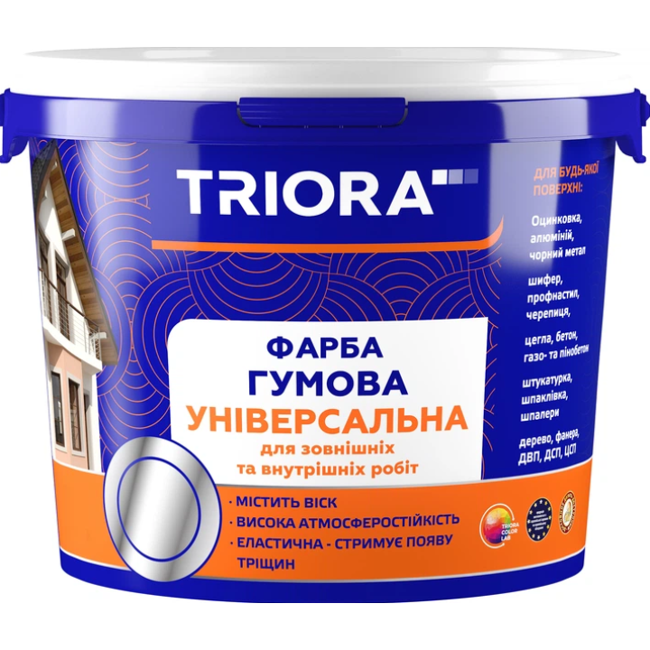 Фарба гумова універсальна Triora 10 (12 кг) біла