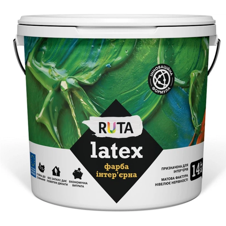 Фарба інтер'єрна RUTA LATEX (14кг)