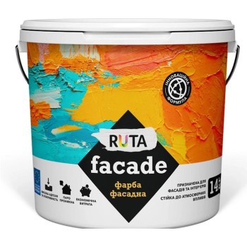 Фарба фасадна RUTA FASADE (14кг)