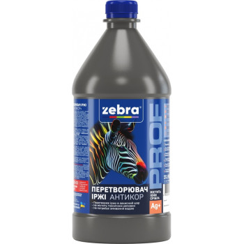 Перетворювач іржі Zebra PROF Антикор 0,95 кг