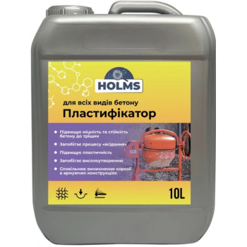 Пластифікатор Тепла підлога HOLMS (10л)