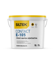 Грунт-фарба контактна SILTEK E-105 Contakt  база ЕА (10л)