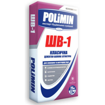 Штукатурка цементно-вапняна Машинного та Ручного нанесення Полімін (Polimin) ШВ-1 (25кг)