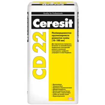 Крупнозернистая ремонтно-восстановительная смесь CERESIT (Церезит) CD-22 (25кг)