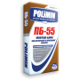  Клей для газоблоку та піноблоку + штукатурка Polimin (Полімін)  ПБ-55 (25кг)
