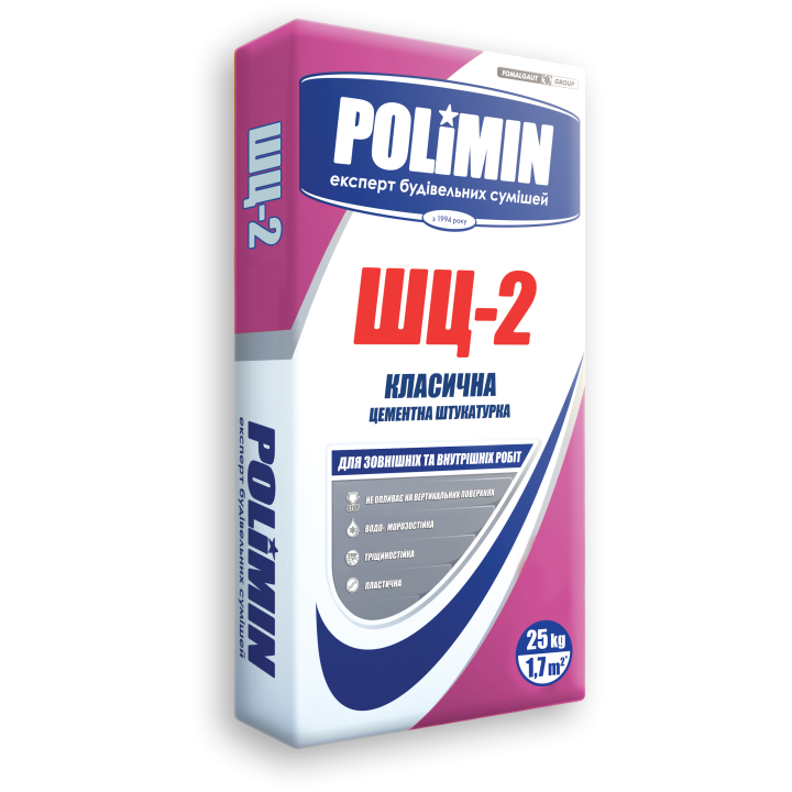 Штукатурка цементная классическая Polimin (Полимин) ШЦ-2, 25 кг 