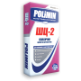 Штукатурка цементная классическая Polimin (Полимин) ШЦ-2, 25 кг 