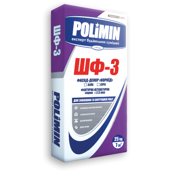 Штукатурка "короед" Polimin (Полимин) ШФ-3 2,5мм белая (25кг)