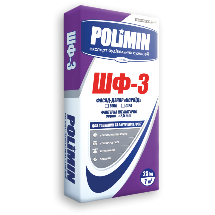 Штукатурка "короед" Polimin (Полимин) ШФ-3 2,5мм белая (25кг)
