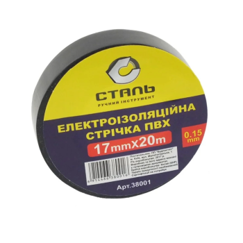 Изолента ПВХ Сталь 20м черная