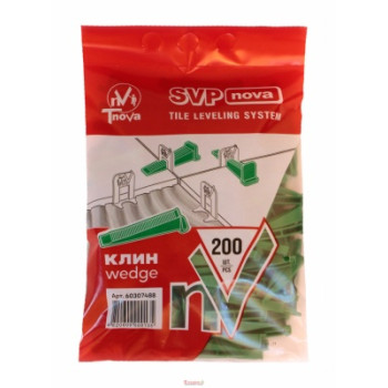 Система выравнивания плитки НОВА СВП (клин/200шт)