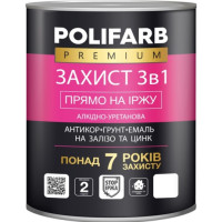Грунт-емаль Polifarb захист 3в1 (чорний RAL9011) 2,5 кг
