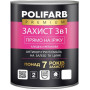 Грунт-емаль Polifarb захист 3в1 (чорний RAL9011) 2,5 кг