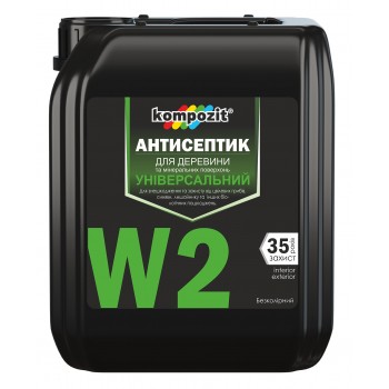 Антисептик універсальний Kompozit W2 5л