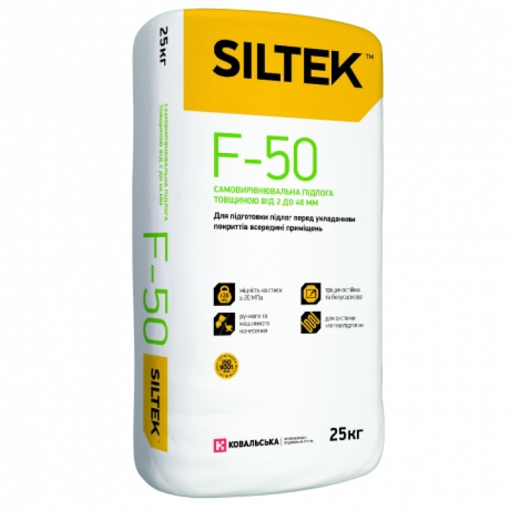 Самовыравнивающаяся смесь Siltek F-50 (25кг)