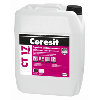 Грунтовка глибокопроникаюча безбарвна CERESIT СТ-17/10 СУПЕР (під фарбування) 10л