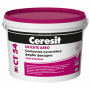 CERESIT СT-54 Краска фасадная силикатная 10л.
