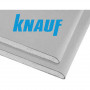 Гипсокартон стеновой Knauf (12,5мм/2м)