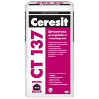 CERESIT CT-137 Штукатурка декоративная "камешковая" 1,5мм 25кг