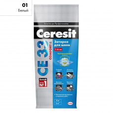 Затирка для плитки (Фуга) Ceresit CE 33 Plus №100 белая, 2 кг.