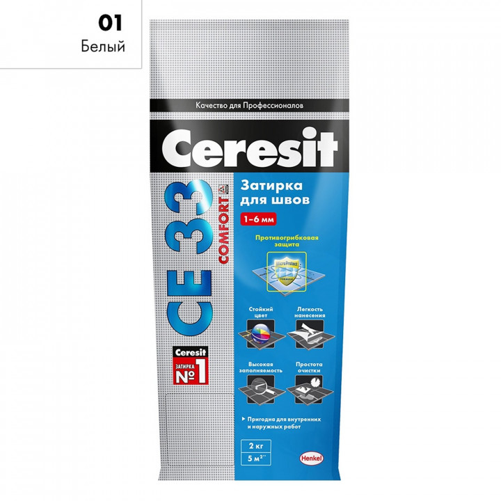 Затирка для плитки (Фуга) Ceresit CE 33 Plus №123 бежевая, 2 кг.