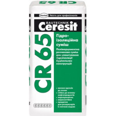 CERESIT CR-65 Гидроизоляционная смесь (25кг)