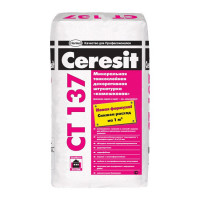 CERESIT CT-137 Штукатурка декоративна "камінцева" 2,5мм 25кг