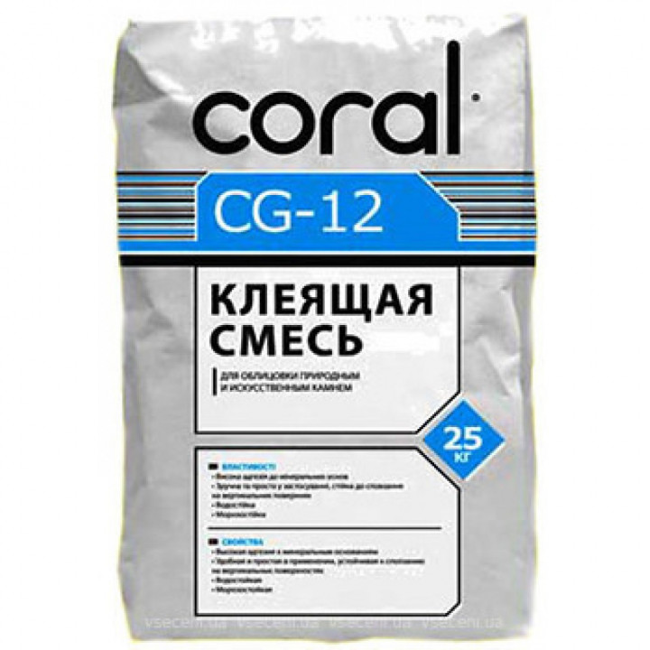 КОРАЛ СG-12 Клеюча суміш 25 кг