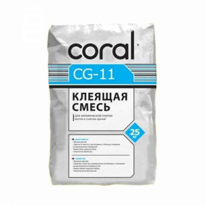 КОРАЛ СG-11 Клей для плитки 25 кг