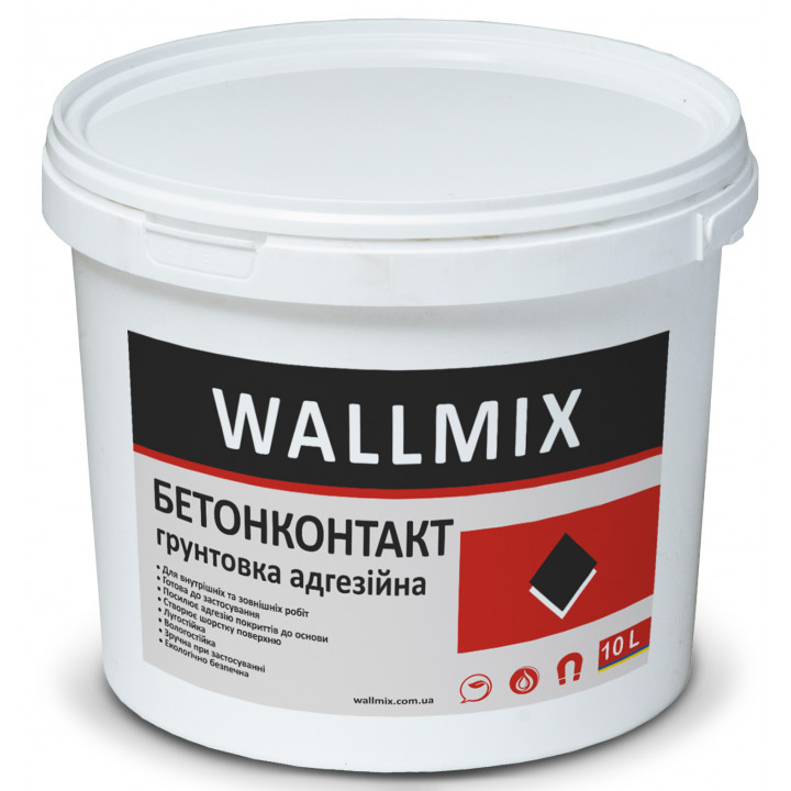 Грунтовка адгезионная бетоноконтакт Wallmix (15кг.)