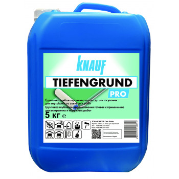 Грунтовка KNAUF TIEFENGRUND (5кг)