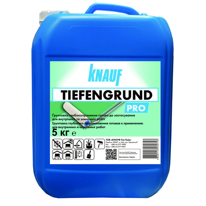 Грунтовка KNAUF TIEFENGRUND (5кг)
