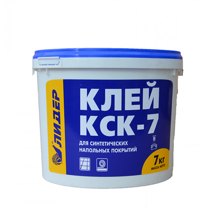 Клей для лінолеуму КСК-7 (7кг)