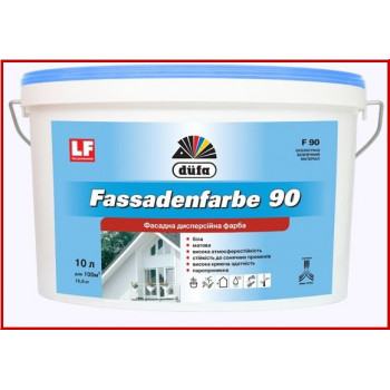 Фарба фасадна DUFA Fassadenfarbe F90 (7кг)