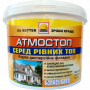 Краска фасадная атмосферостойкая латексная BUILDER  MGF АТМОСТОП (14 кг)кг)