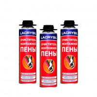 Очиститель монтажной пены ЛАКРИСИЛ (Lacrysil) 500мл. 