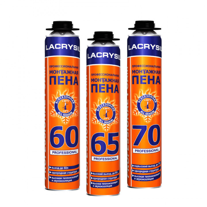 Пена монтажная профессиональная ЛАКРИСИЛ (Lacrysil) 60л./750гр.