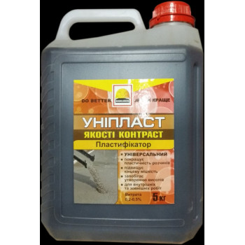 Пластифікатор універсальний BUILDER УНІПЛАСТ (5кг)