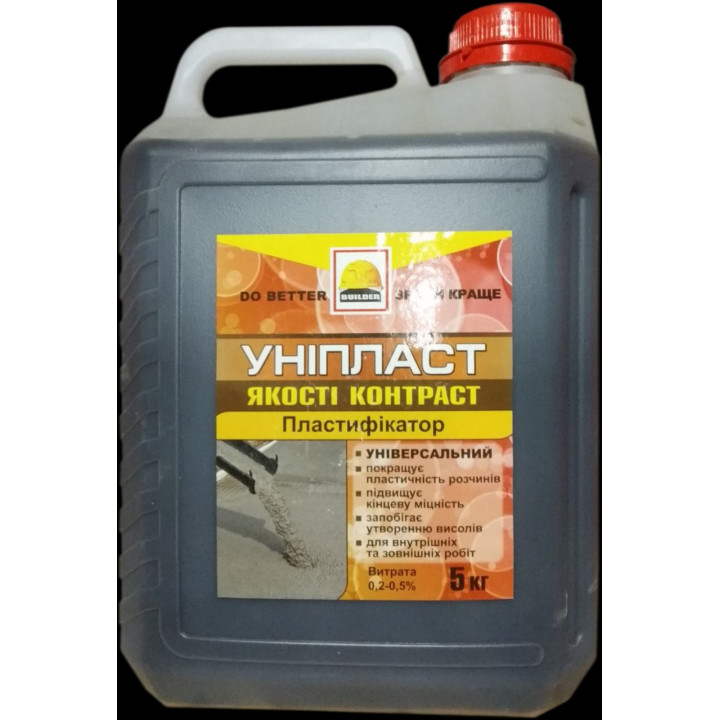Пластифікатор універсальний BUILDER УНІПЛАСТ (5кг)