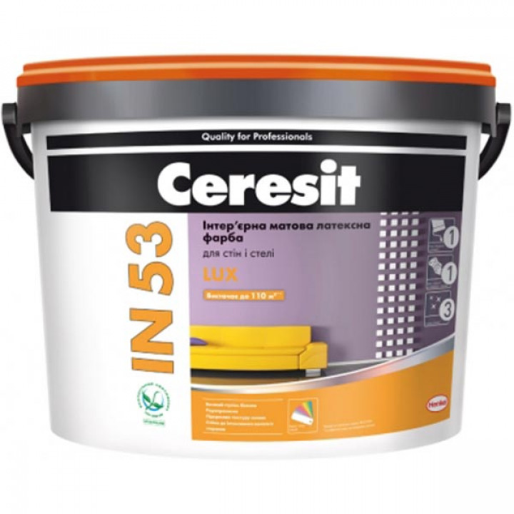 CERESIT IN-53 LUX Интерьерная матовая латексная краска 10л