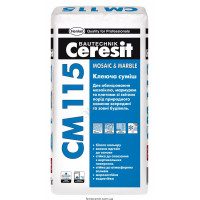 CERESIT СМ-115 Клеюча суміш (25кг)