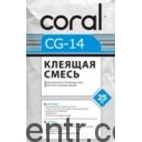 Клей для пінопласту КОРАЛ CG-14 (25 кг)