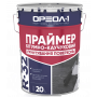 Ореол-1 Праймер битумный  (10л)
