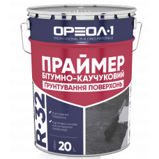 Ореол-1 Праймер битумный (20л)