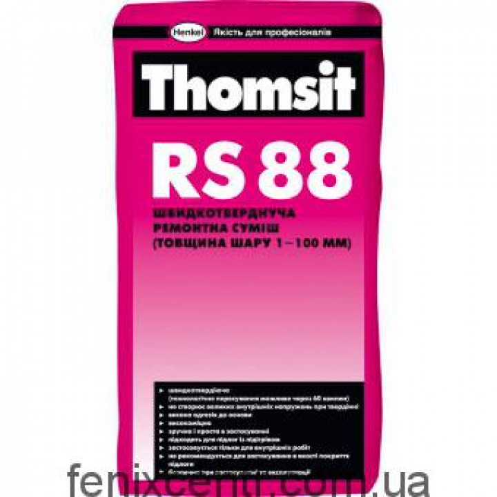 Ceresit RS 88 Быстротвердеющая ремонтная смесь, 25кг