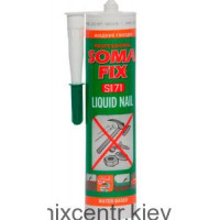 SOMA-FIX Клей жидкие гвозди белые 310 мл
