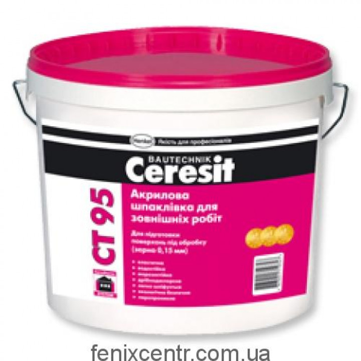 CERESIT CT-95 Акриловая шпаклевка для наружных работ (зерно 0,15 мм) 10 л