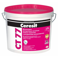 Штукатурка декоративно-мозаичная CERESIT CT-77 GRANADA 1 полимерная (14кг)
