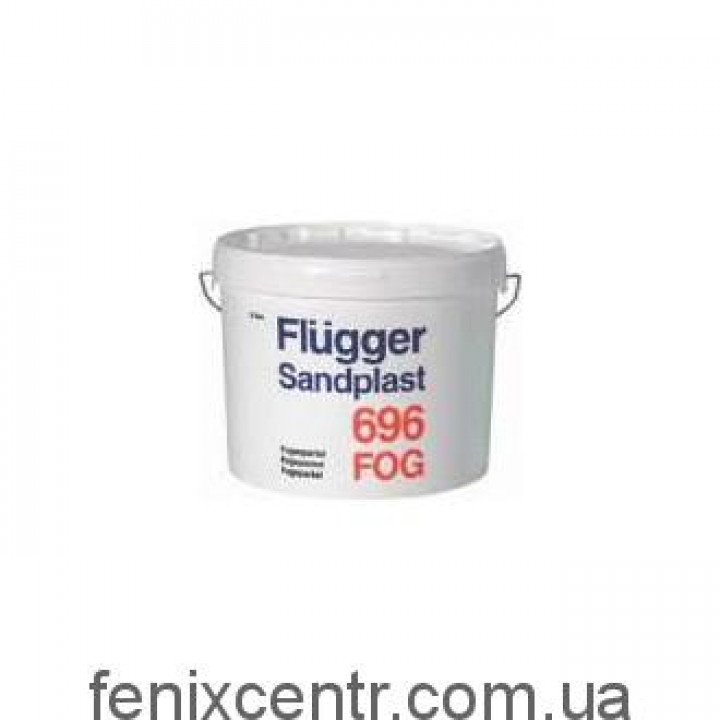Шпатлевка FLUGGER Sandplast 696, 10л