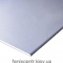 Гипсокартон KNAUF ТИТАН 12,5 (1,2*2,5)